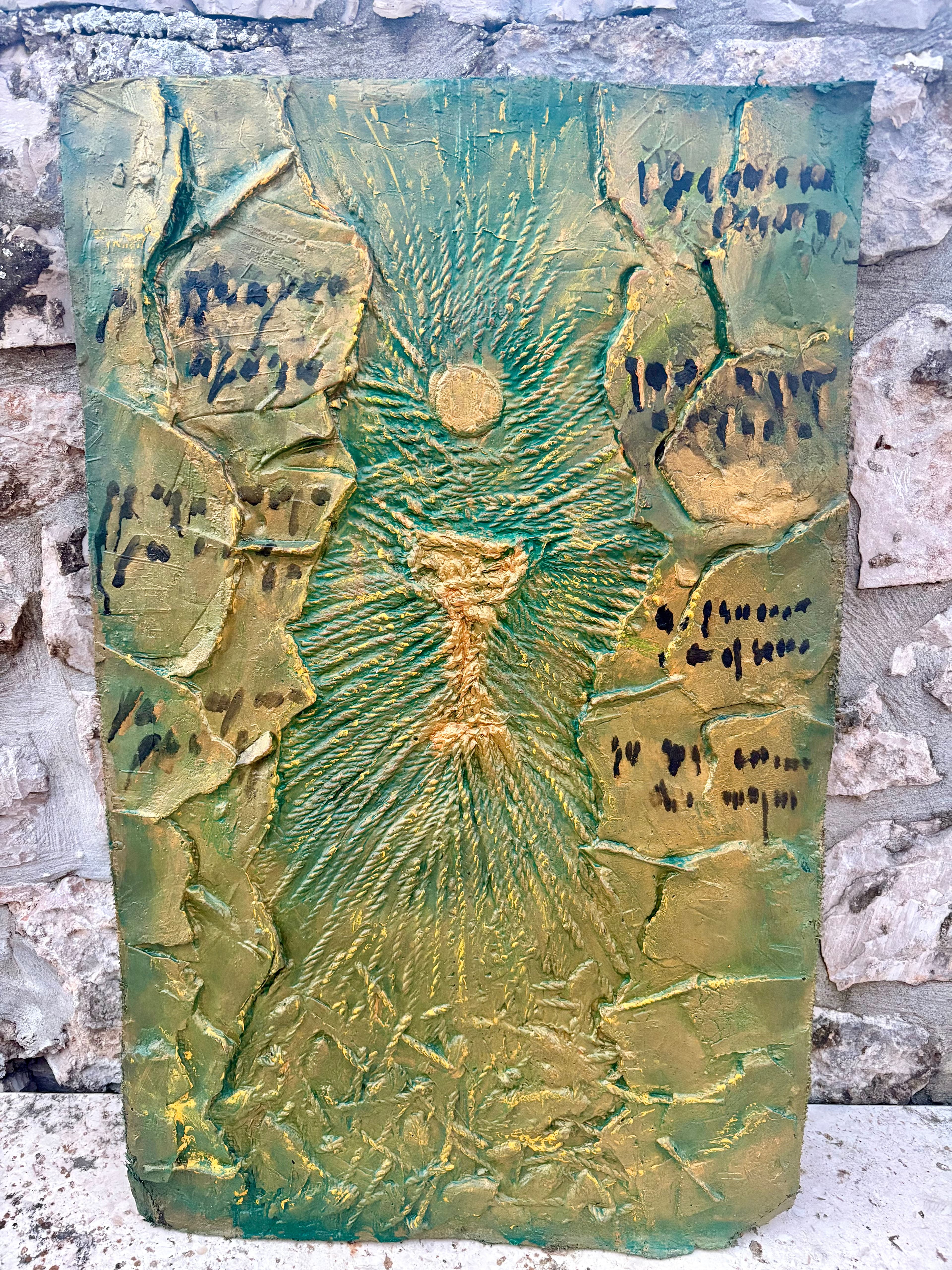 Vrata koja govore: „Ja sam”